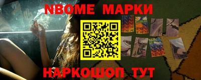 прущая мука Шахты
