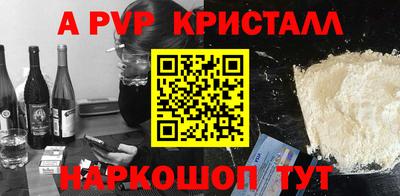 кокаин колумбия Чебаркуль