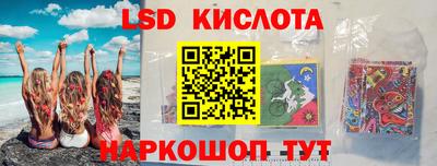 прущая мука Шахты