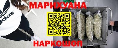 амф Шелехов