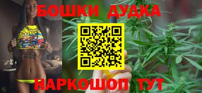 прущая мука Шахты