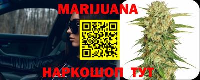 прущая мука Шахты