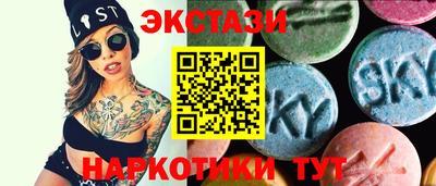 амф Шелехов