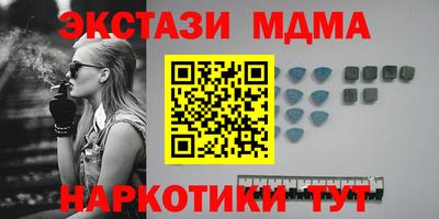 амф Шелехов