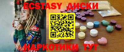 прущая мука Шахты