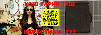 прущая мука Шахты