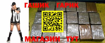 бошки Чебоксары
