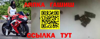 прущая мука Шахты