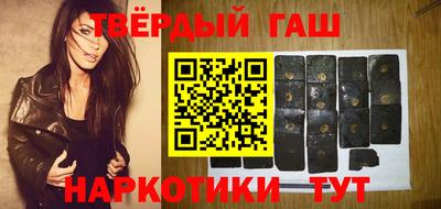 mdma Чапаевск